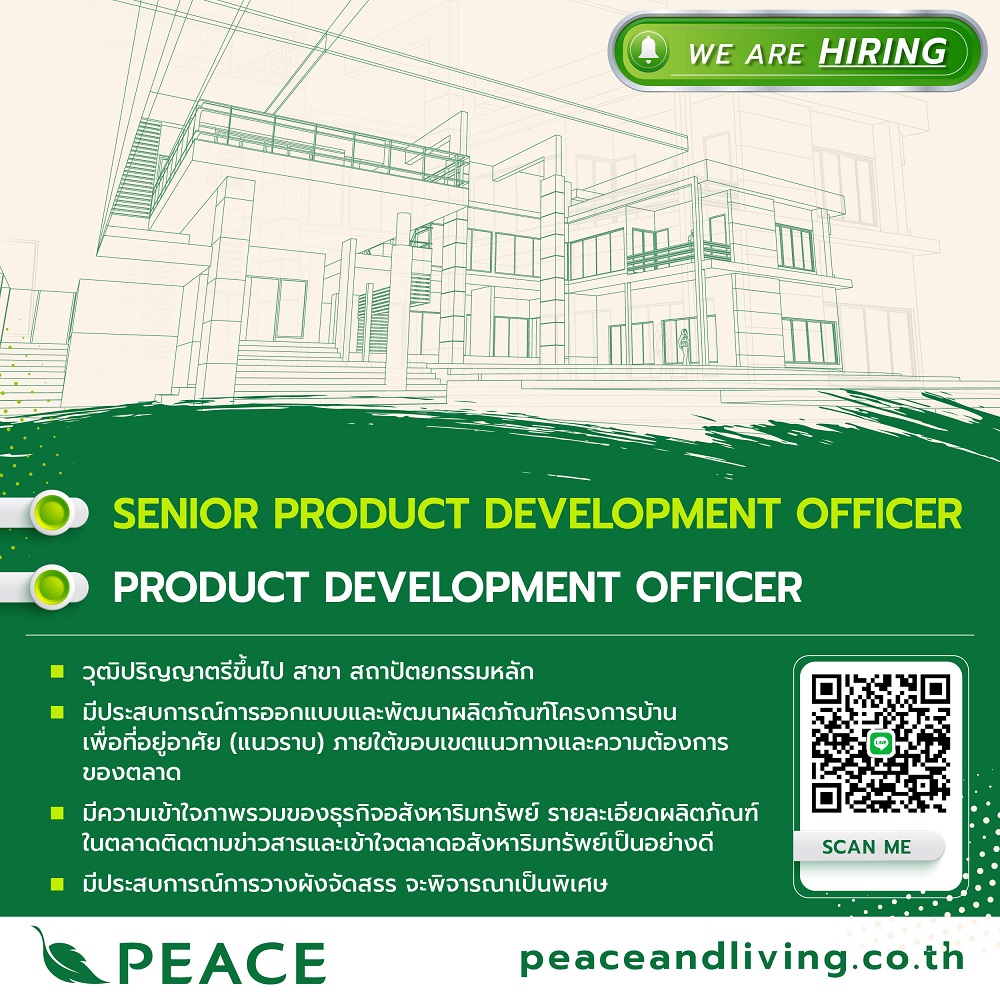 job peaceandliving